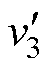 width=11,height=15