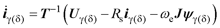 width=155.25,height=20.25