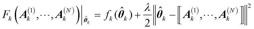 width=220.4,height=25.65