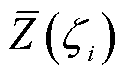 width=27.5,height=16.5