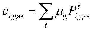width=72.7,height=23.1
