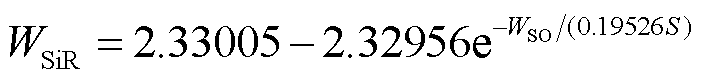 width=153.5,height=17.5