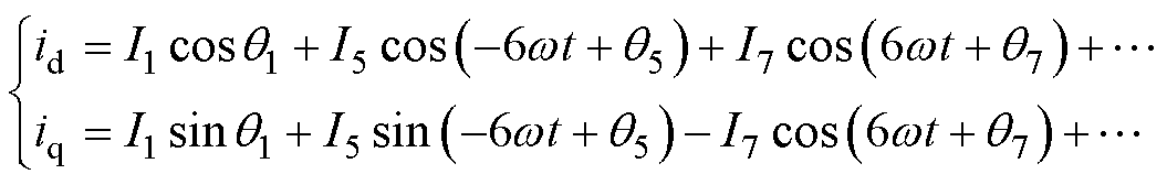 width=230.25,height=36.75