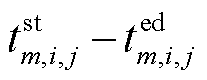 width=45.1,height=17.55
