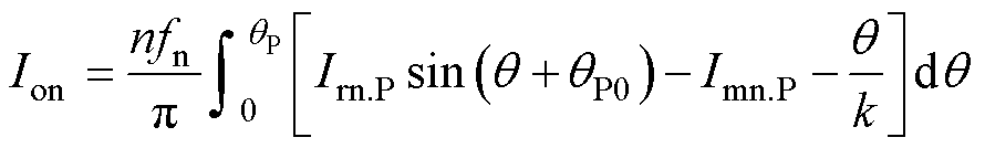 width=194.25,height=29.25