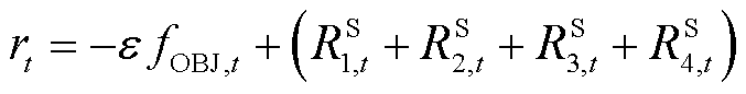 width=147.75,height=18.8