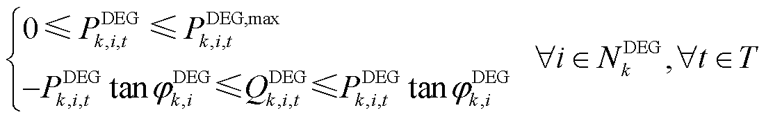 width=240.5,height=37.55