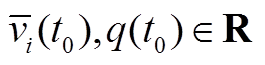 width=57.75,height=14.25