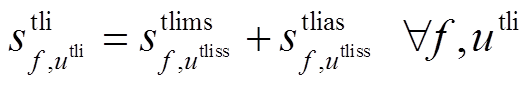 width=115.45,height=19.25