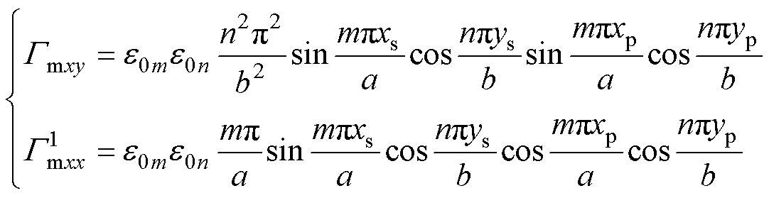 width=236,height=60.95