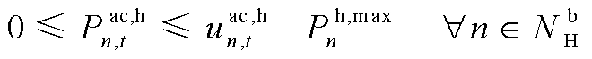 width=144,height=14.4