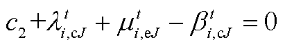 width=89.65,height=15.6