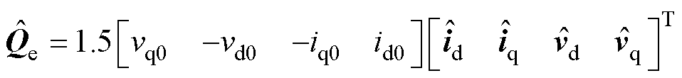 width=209,height=24