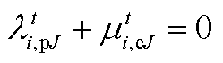 width=54.35,height=15.6