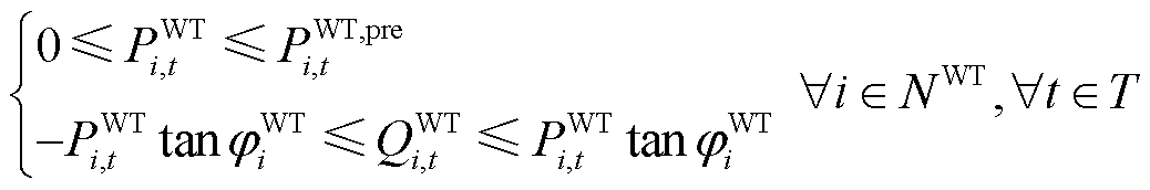 width=226.55,height=37.55