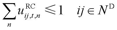 width=88.35,height=22.95