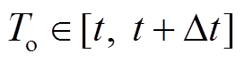 width=59.25,height=15