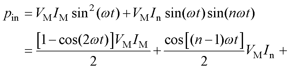 width=203.25,height=48.75