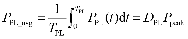 width=139.5,height=29.5