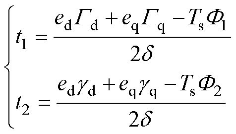 width=103.95,height=59