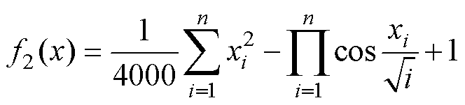 width=145,height=33