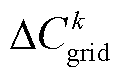 width=26.25,height=16.5