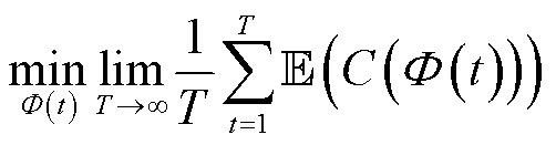 width=109.55,height=28.65