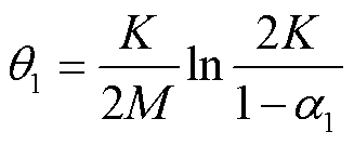 width=71.3,height=29.2