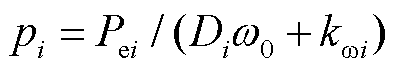 width=87.05,height=15.05