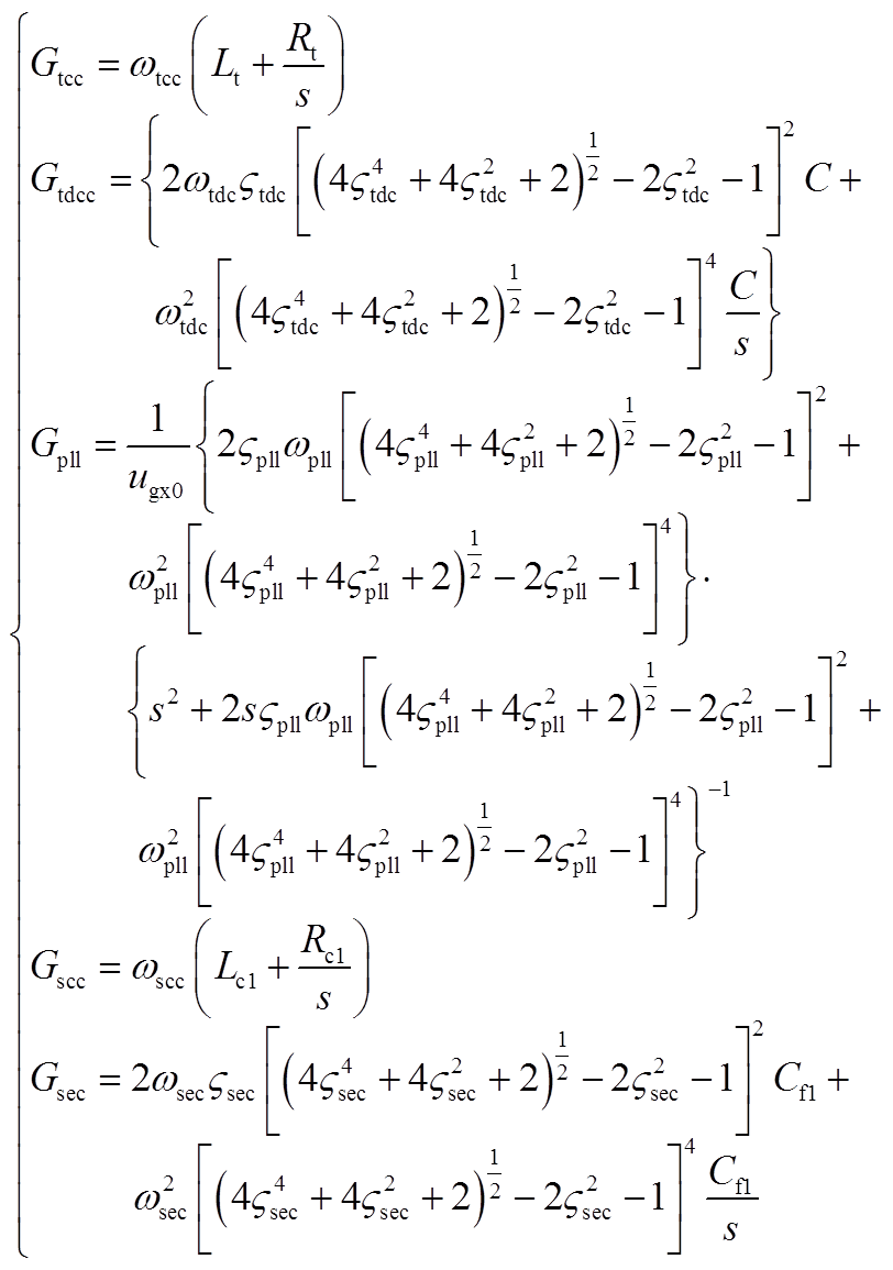 width=177.3,height=252