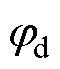width=13,height=15