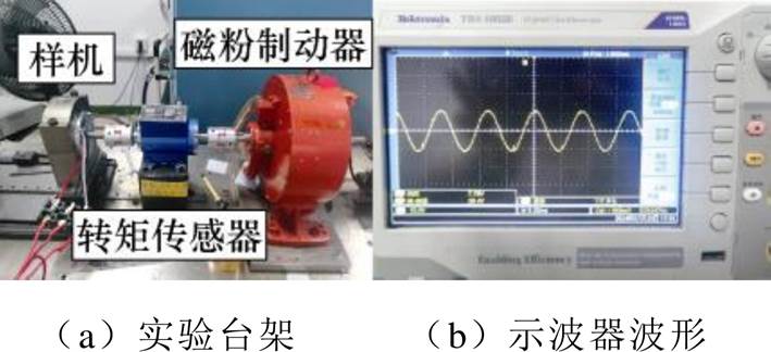 width=154.65,height=70.65