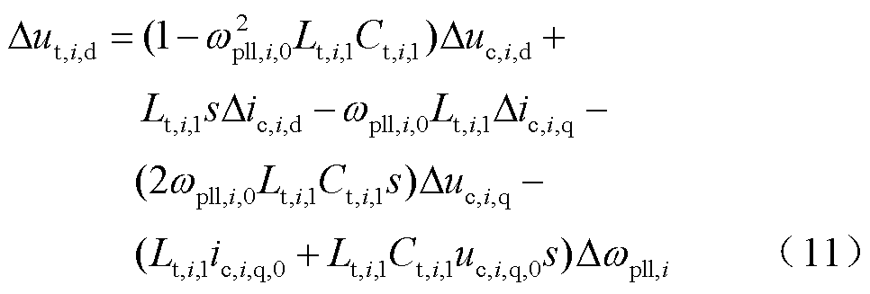 width=210.75,height=71.25