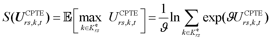 width=198.75,height=30
