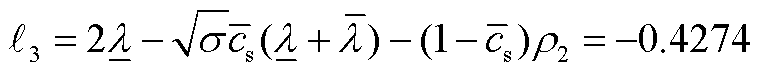 width=165.9,height=16.3