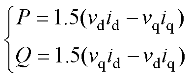 width=84.9,height=35.3