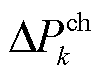 width=21.75,height=16.5