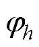 width=12.75,height=15