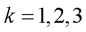width=38.7,height=14.5