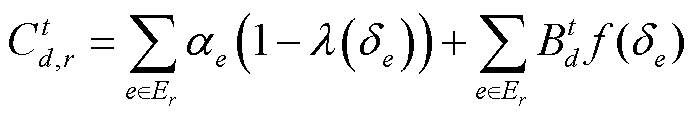 width=151.55,height=25