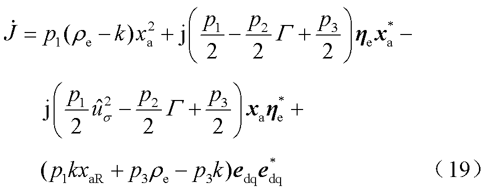 width=211.55,height=83.25
