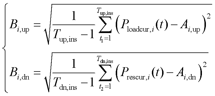 width=165,height=73.5