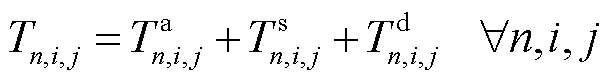 width=133.35,height=17.55