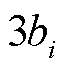 width=13.75,height=15.05