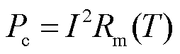 width=55.35,height=16.65
