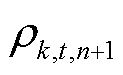 width=26.9,height=16.3