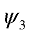 width=13.15,height=15.05