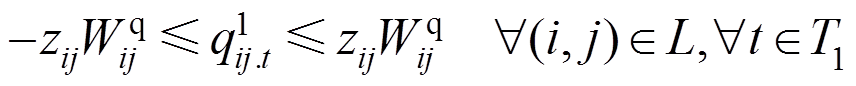 width=186.75,height=18.75