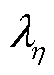 width=11.9,height=16.3
