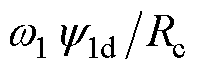 width=44,height=15